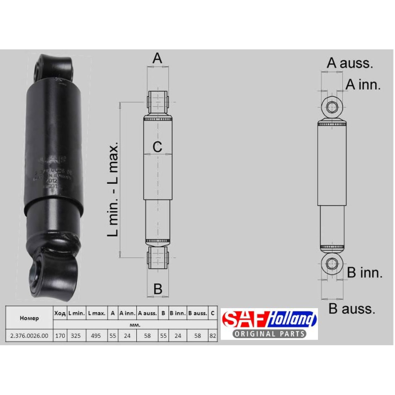 02376008600 SAF Dorse Amortisör Kırmızı CD
